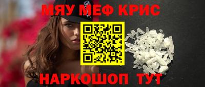 кокаин VHQ Дубна
