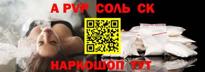 кокаин VHQ Дубна
