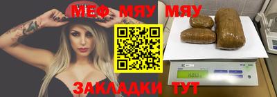 кокаин VHQ Дубна
