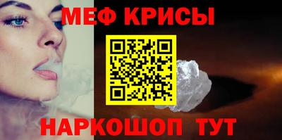 Альфа ПВП Донской