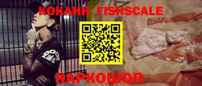 Альфа ПВП Донской