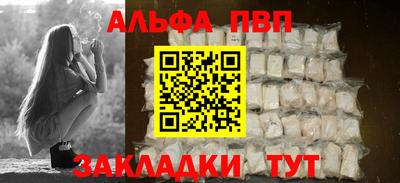 круглые Донецк