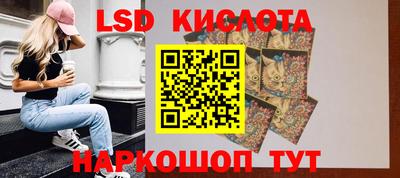 Альфа ПВП Донской