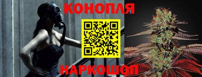 круглые Донецк