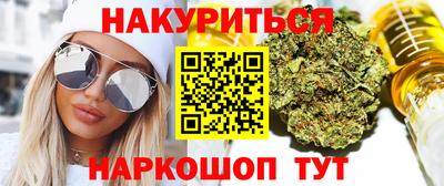 кокаин VHQ Дубна