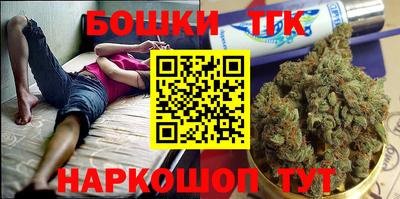 кокаин VHQ Дубна