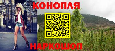 кокаин VHQ Дубна