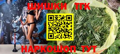 Альфа ПВП Донской