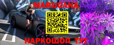 круглые Донецк