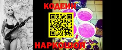 Альфа ПВП Донской