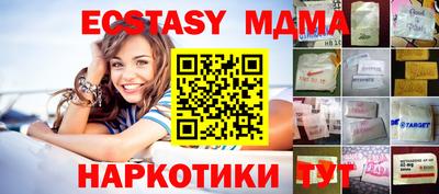 Альфа ПВП Донской