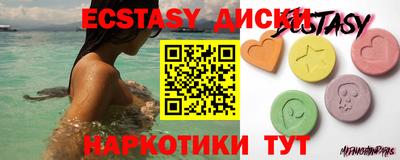 кокаин VHQ Дубна