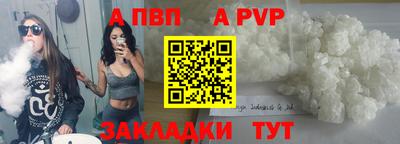 круглые Донецк