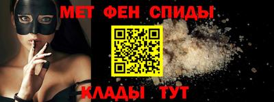 круглые Донецк