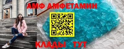 Альфа ПВП Донской