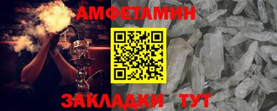 Альфа ПВП Донской
