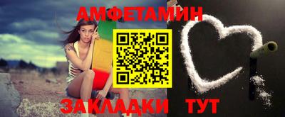 кокаин VHQ Дубна