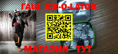 Альфа ПВП Донской