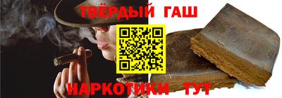 Альфа ПВП Донской