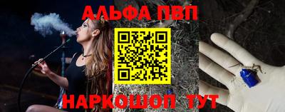 круглые Донецк