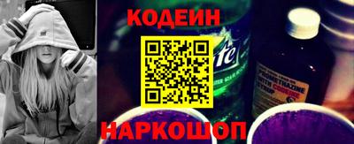 кокаин VHQ Дубна