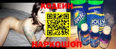кокаин VHQ Дубна