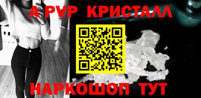 кокаин VHQ Дубна